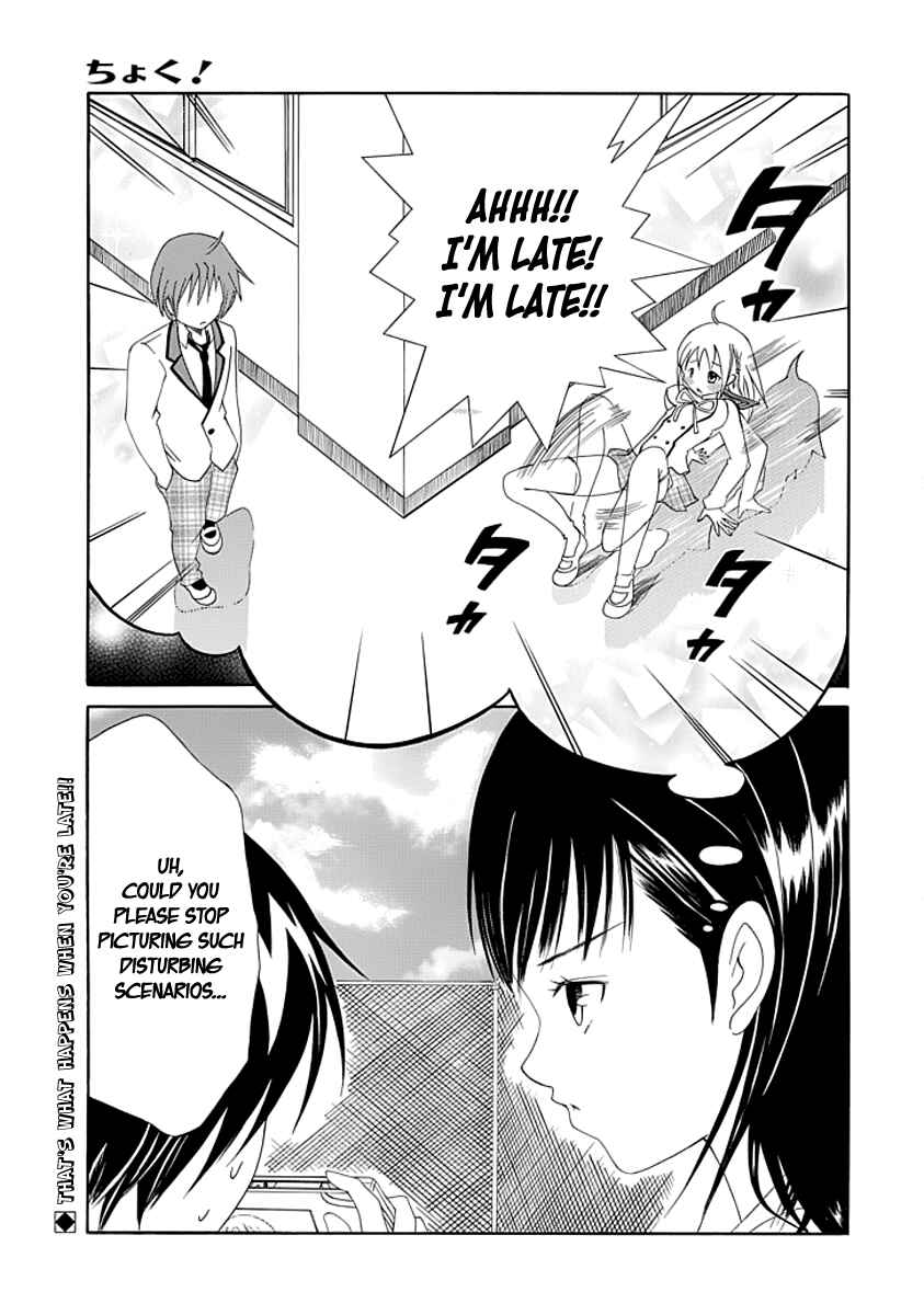 Page 2 Chapter 8 Choku!