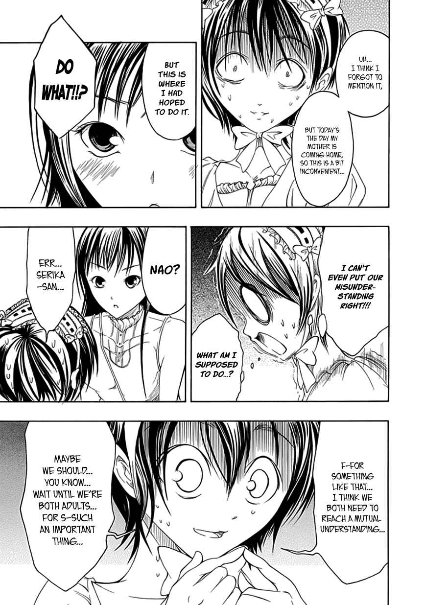 Page 15 Chapter 13 Choku!