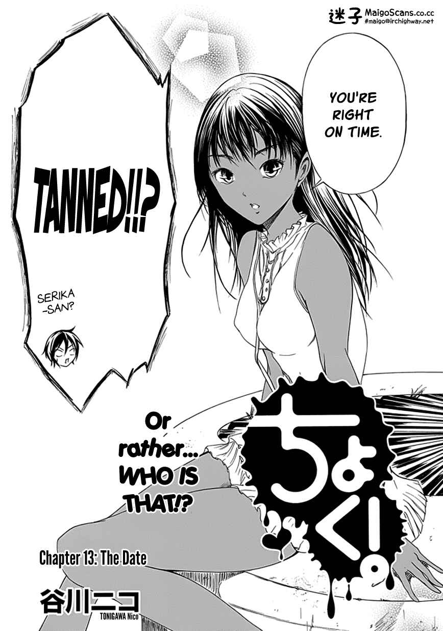 Page 2 Chapter 13 Choku!