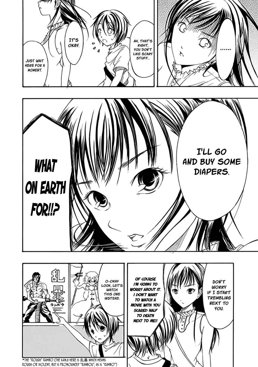 Page 6 Chapter 13 Choku!