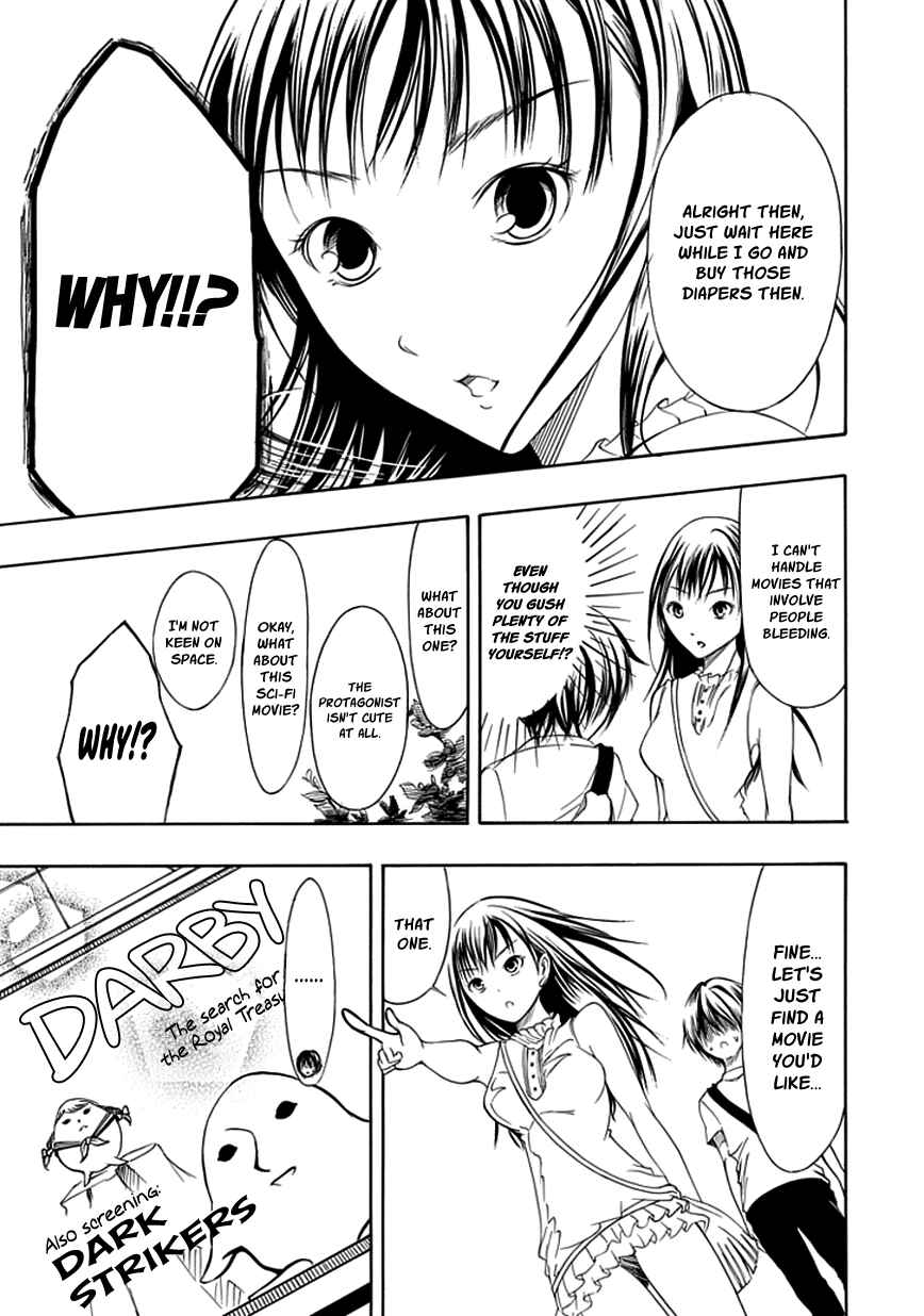 Page 7 Chapter 13 Choku!