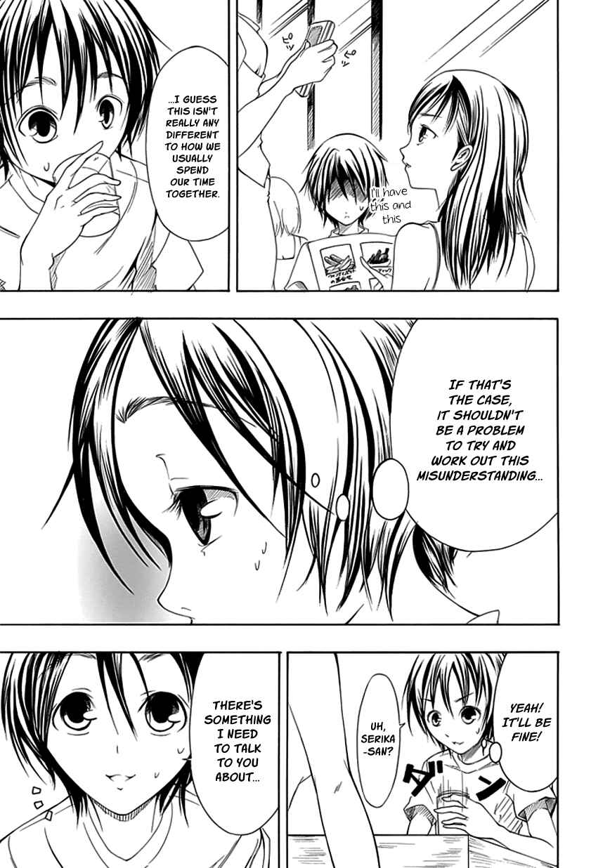 Page 9 Chapter 13 Choku!