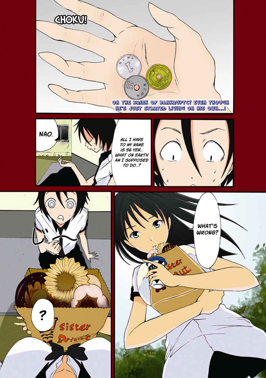 Page 1 Chapter 11 Choku!