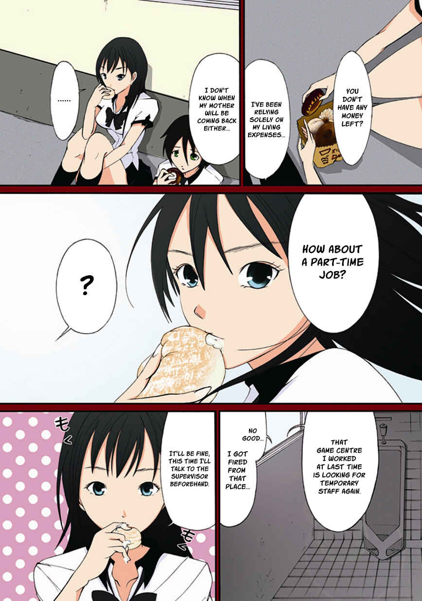 Page 2 Chapter 11 Choku!