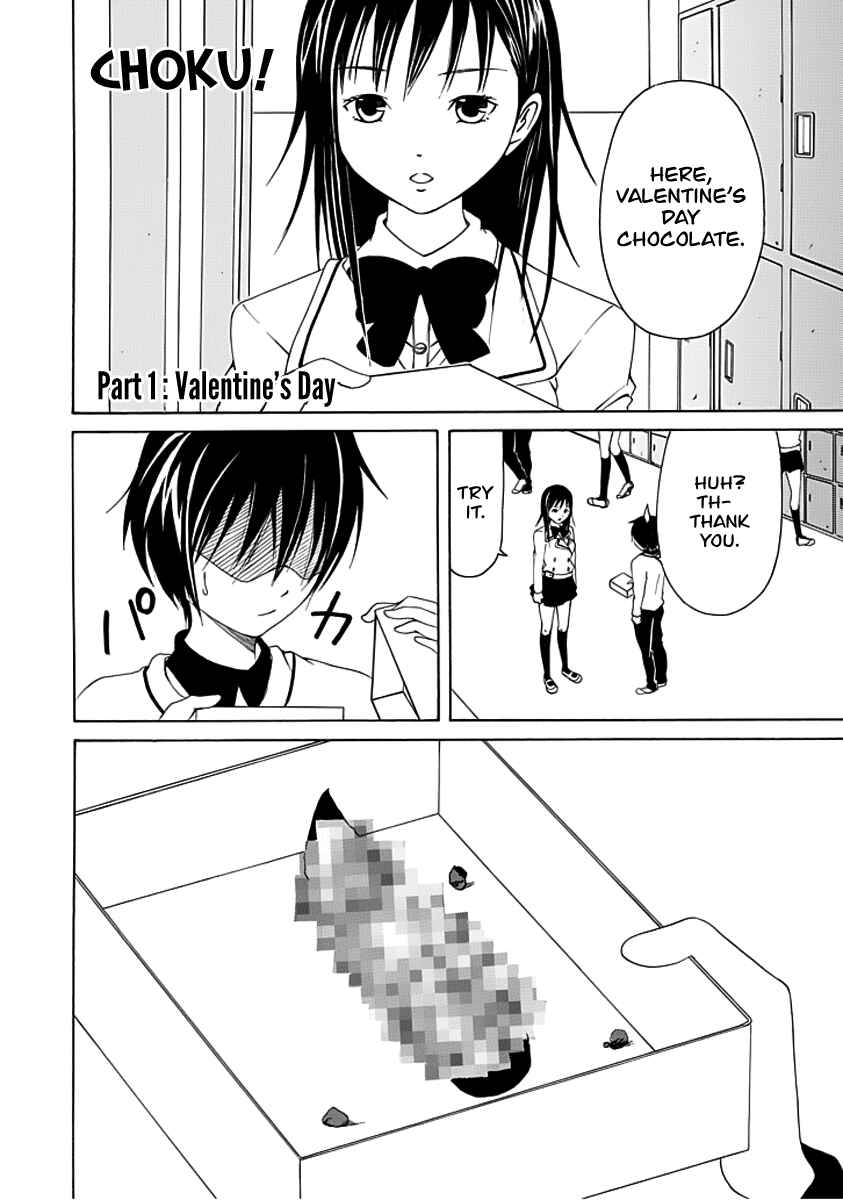 Page 3 Chapter 1 Choku!