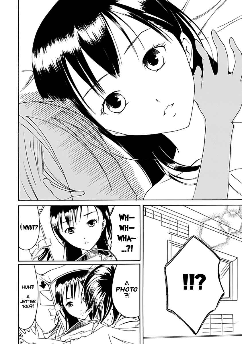 Page 18 Chapter 7 Choku!