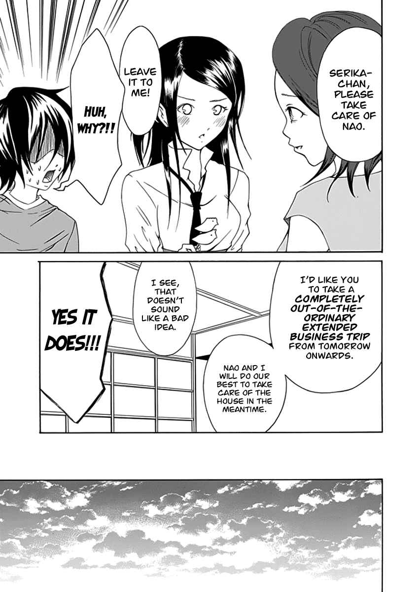 Page 13 Chapter 8 Choku!