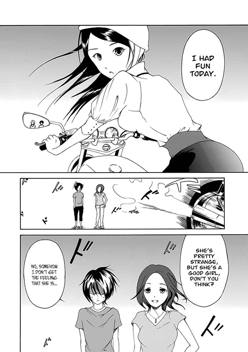 Page 14 Chapter 8 Choku!