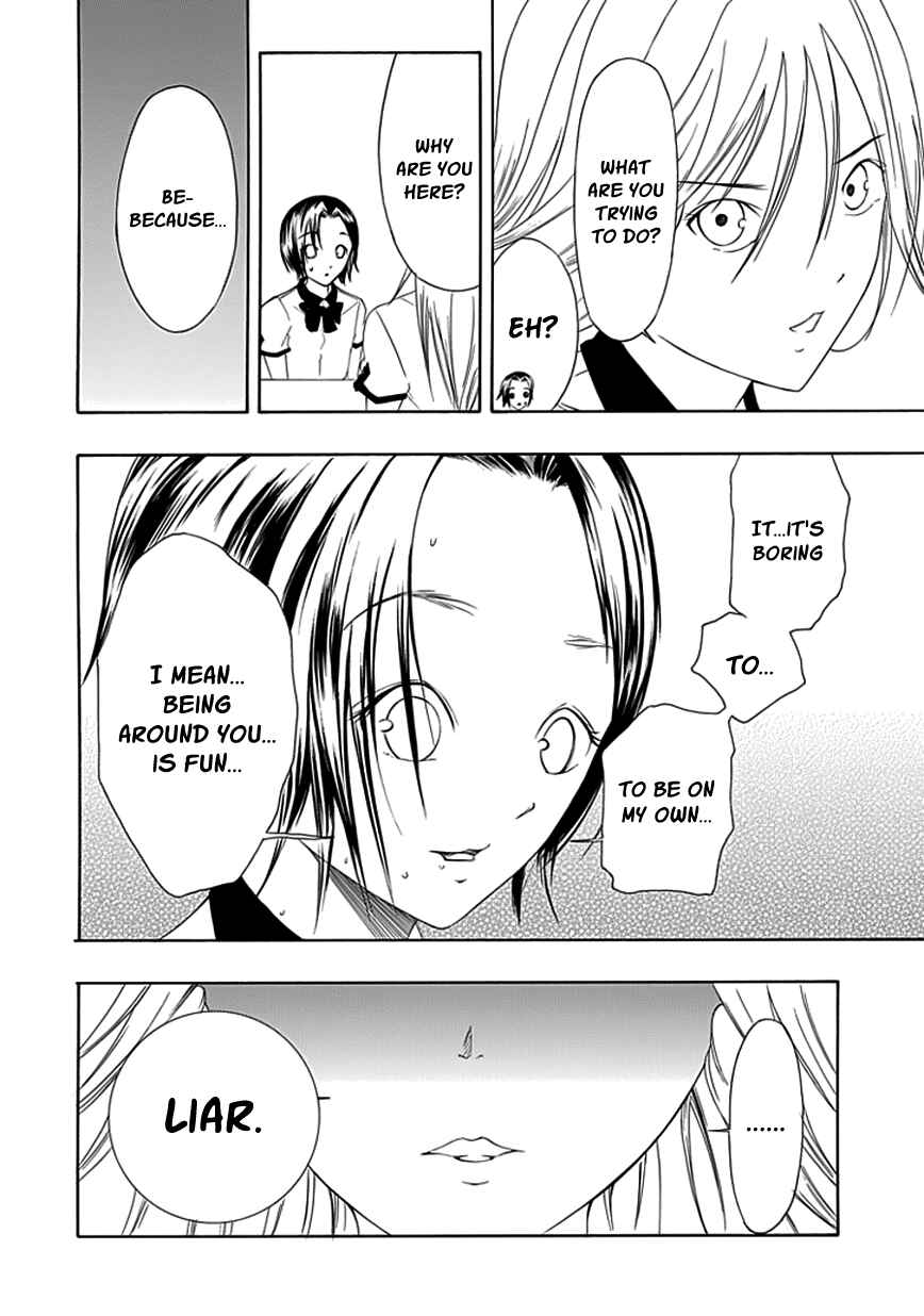 Page 22 Chapter 15 Choku!