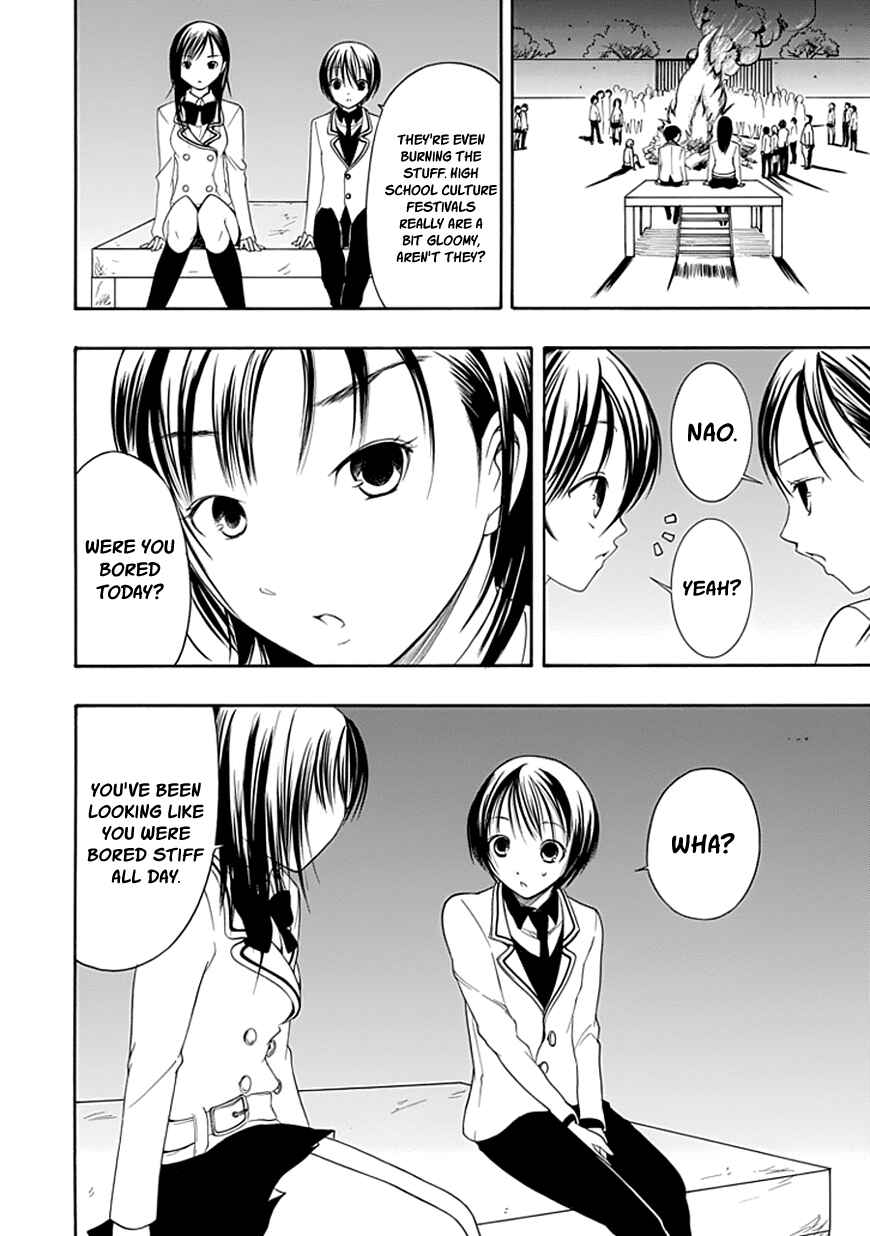 Page 12 Chapter 20 Choku!