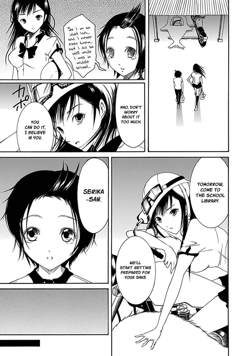 Page 14 Chapter 10 Choku!