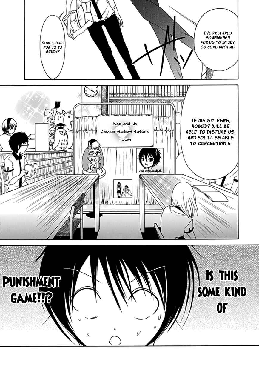 Page 16 Chapter 10 Choku!