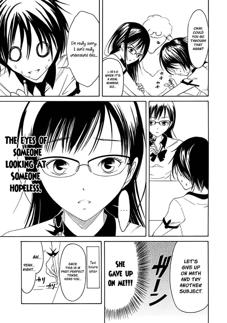 Page 20 Chapter 10 Choku!