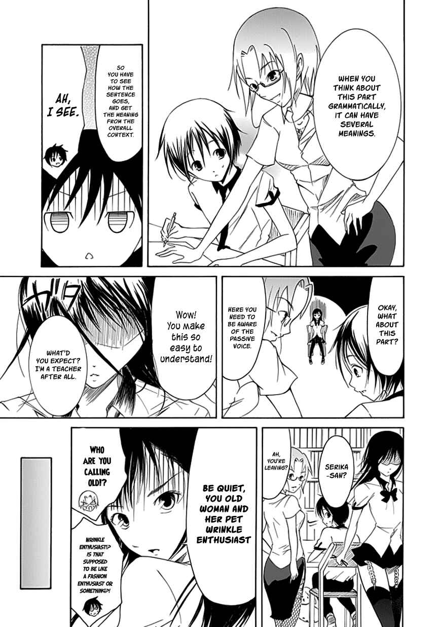Page 24 Chapter 10 Choku!
