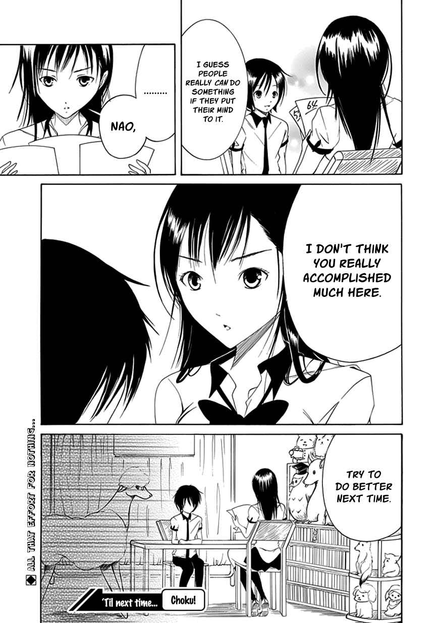 Page 30 Chapter 10 Choku!