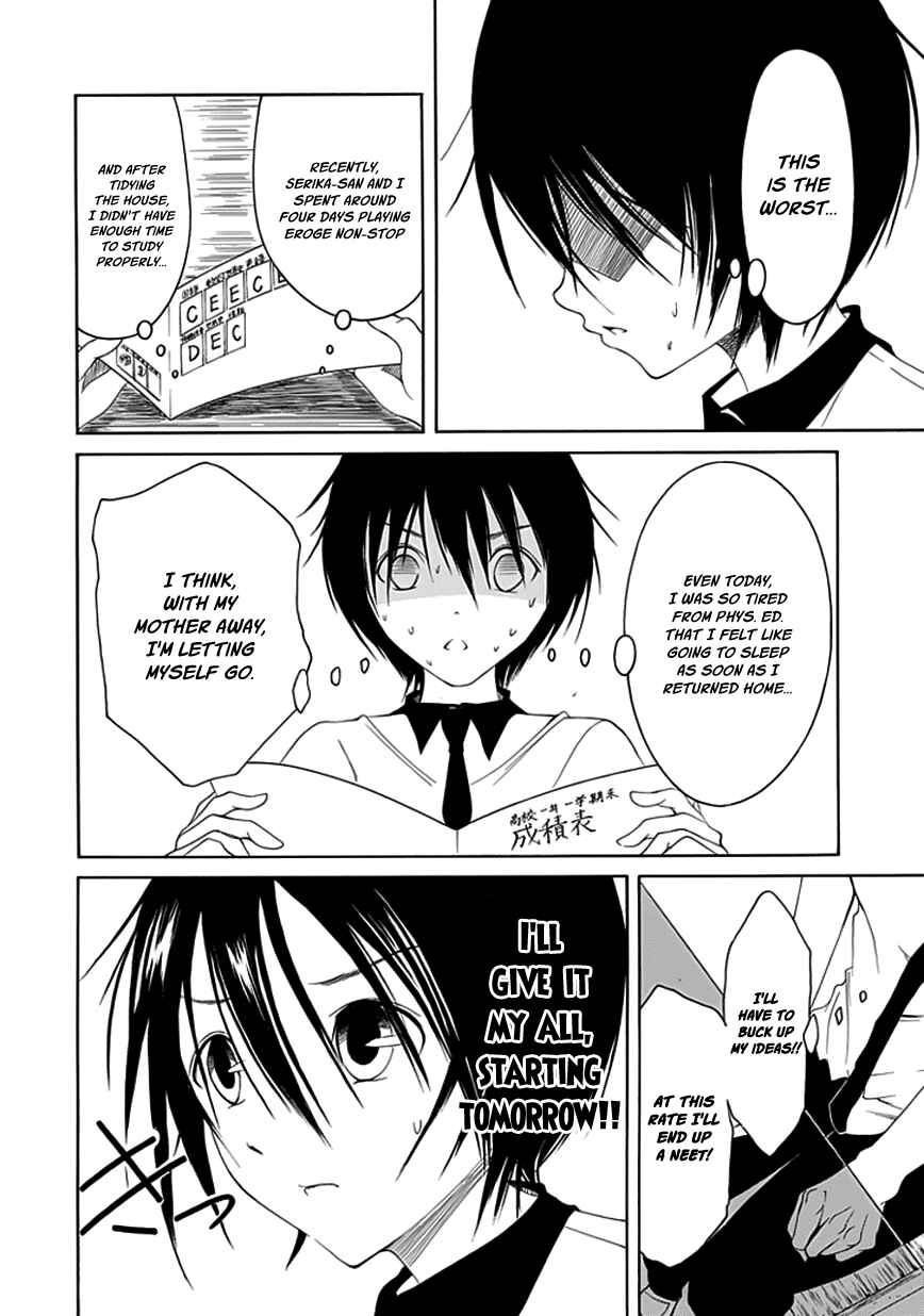 Page 5 Chapter 10 Choku!