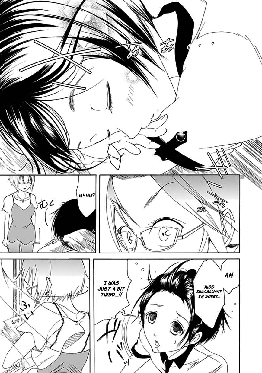 Page 8 Chapter 10 Choku!
