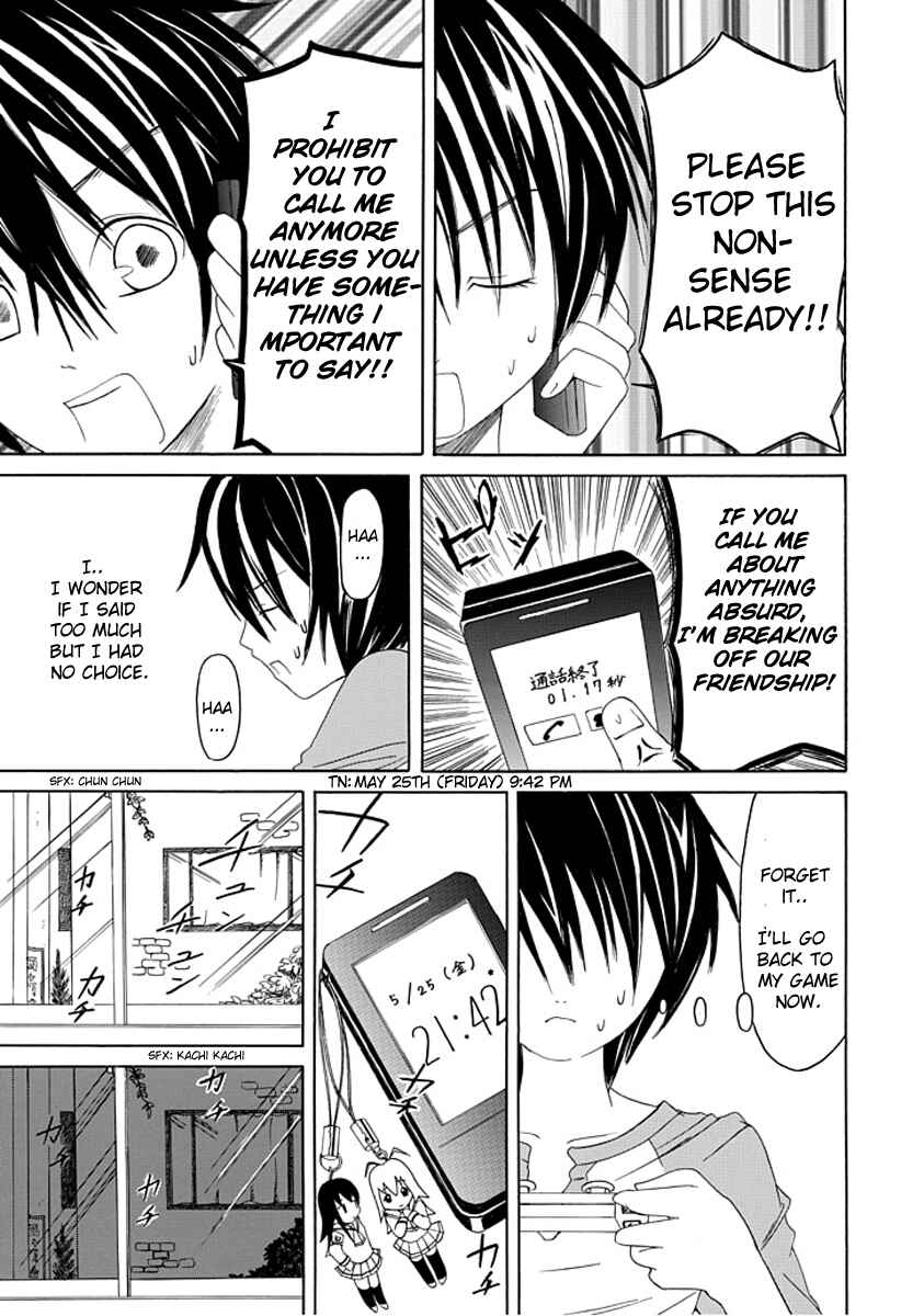 Page 23 Chapter 3 Choku!