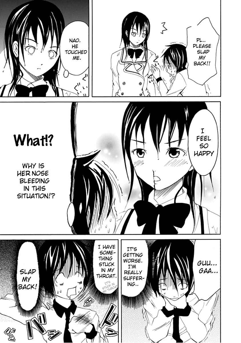 Page 5 Chapter 3 Choku!