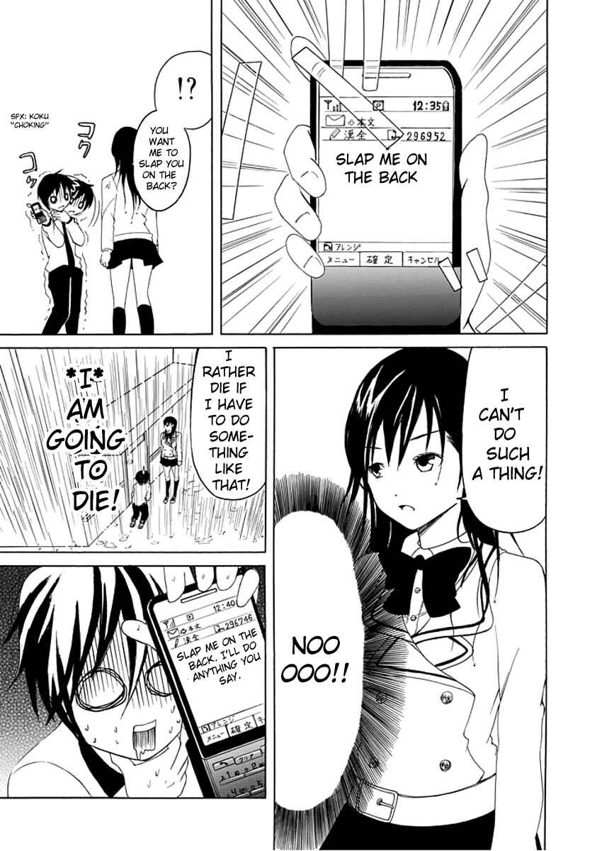 Page 7 Chapter 3 Choku!