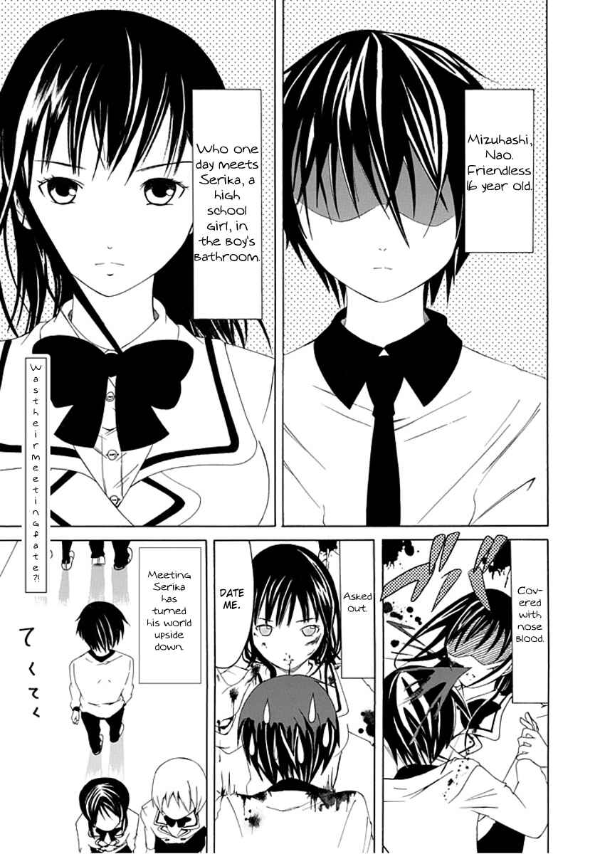 Page 1 Chapter 2 Choku!