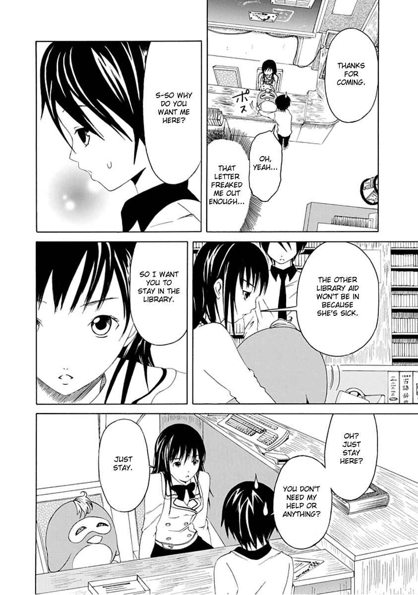Page 10 Chapter 2 Choku!