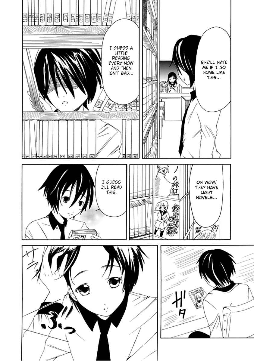 Page 12 Chapter 2 Choku!