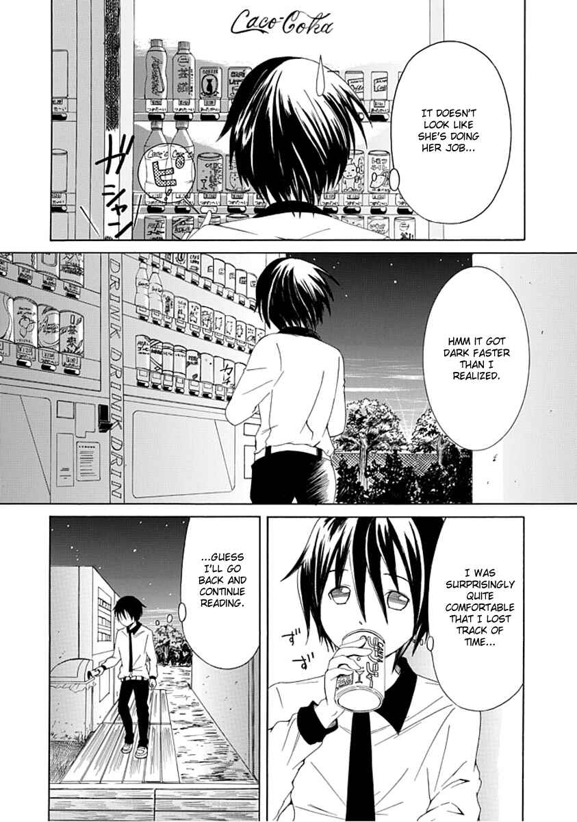 Page 14 Chapter 2 Choku!