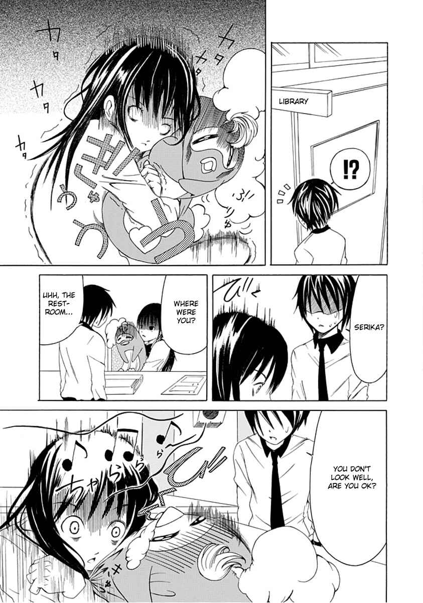 Page 15 Chapter 2 Choku!
