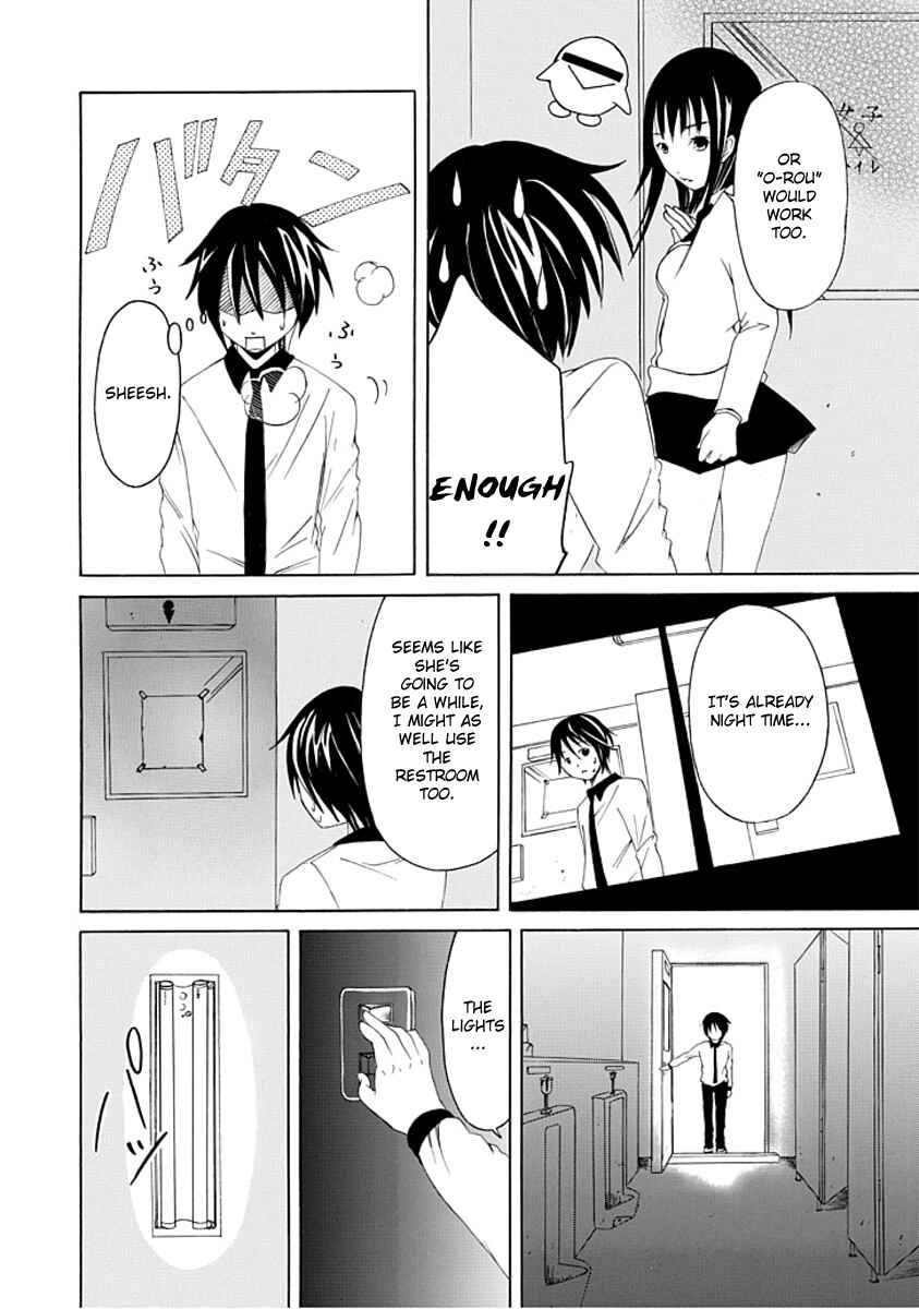 Page 20 Chapter 2 Choku!