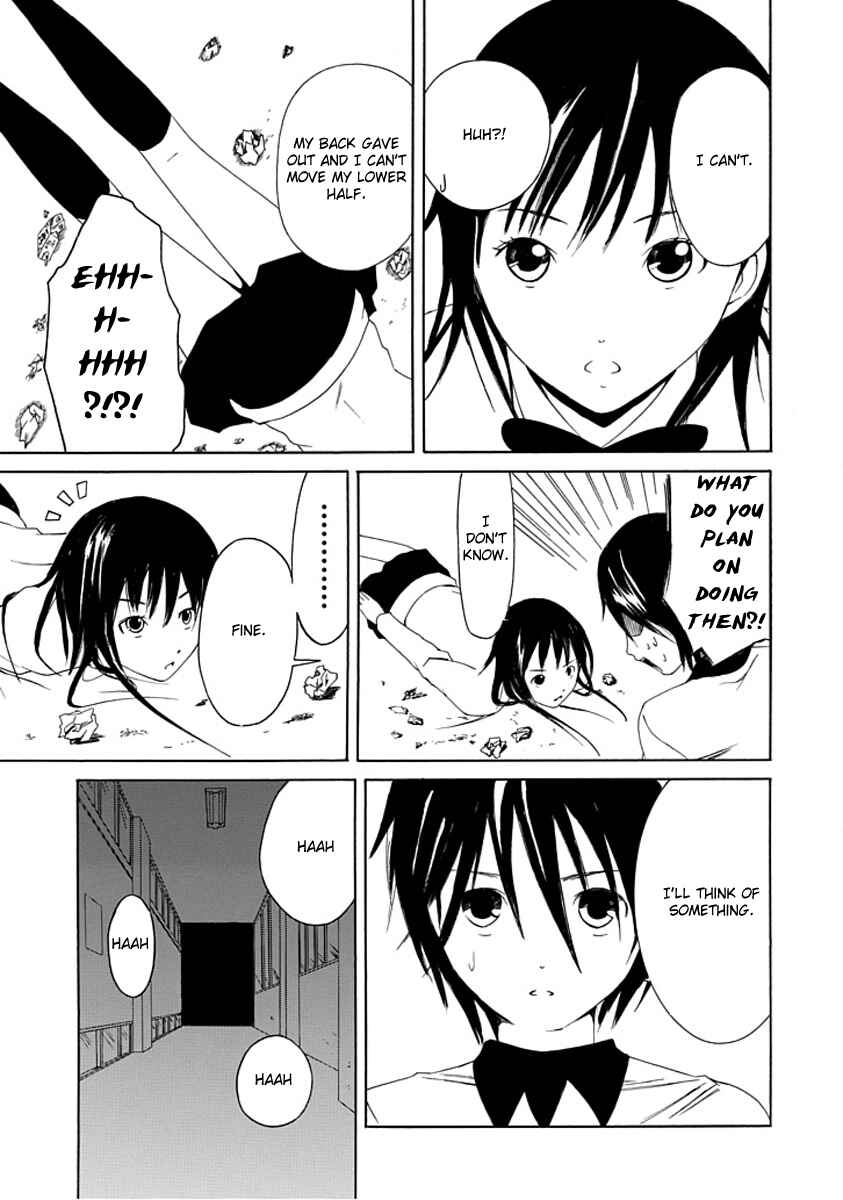 Page 25 Chapter 2 Choku!