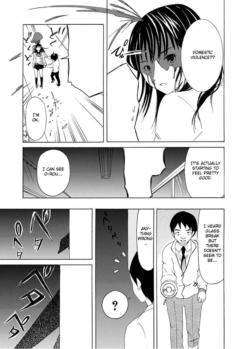 Page 27 Chapter 2 Choku!