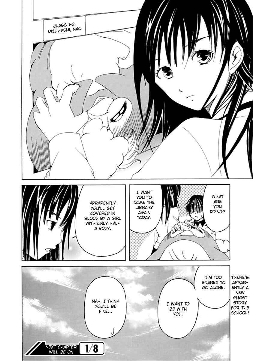 Page 30 Chapter 2 Choku!