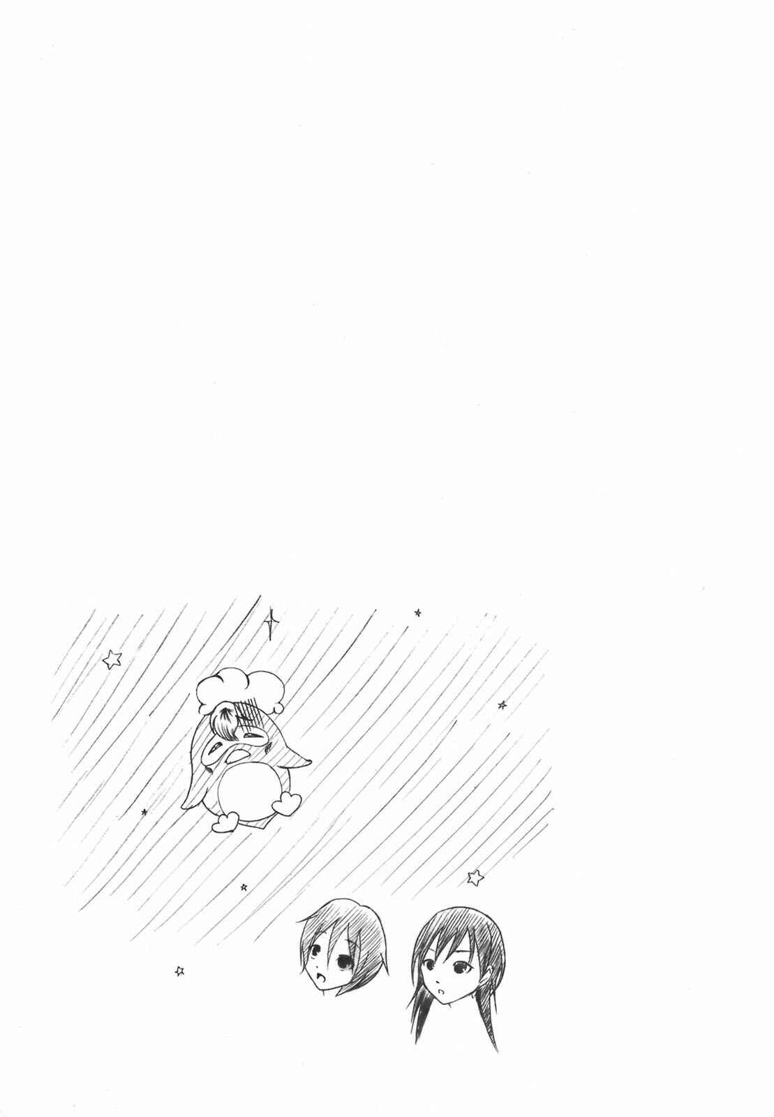 Page 31 Chapter 2 Choku!