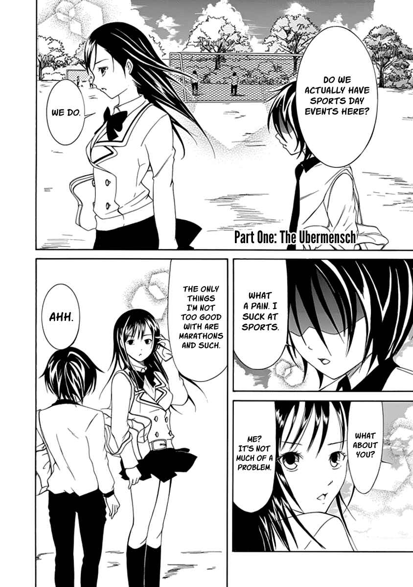 Page 2 Chapter 10 Choku!