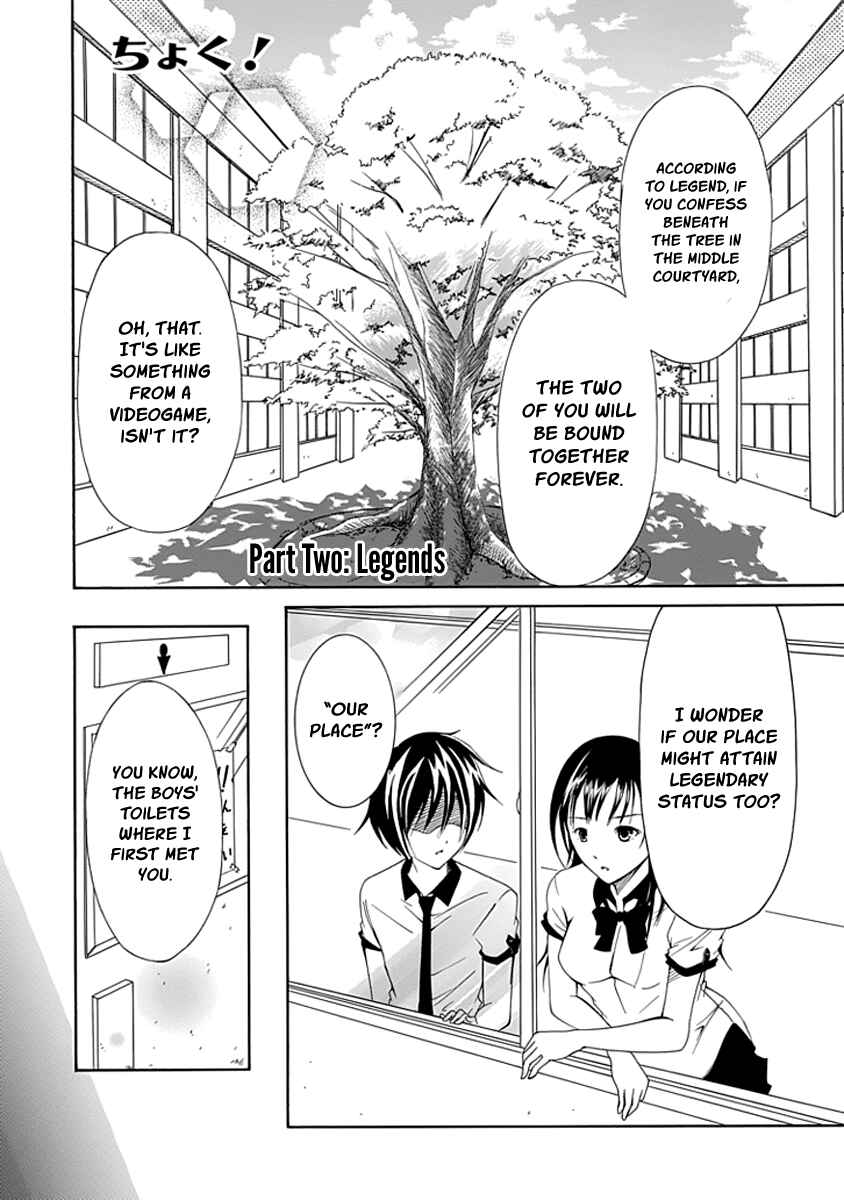 Page 4 Chapter 10 Choku!