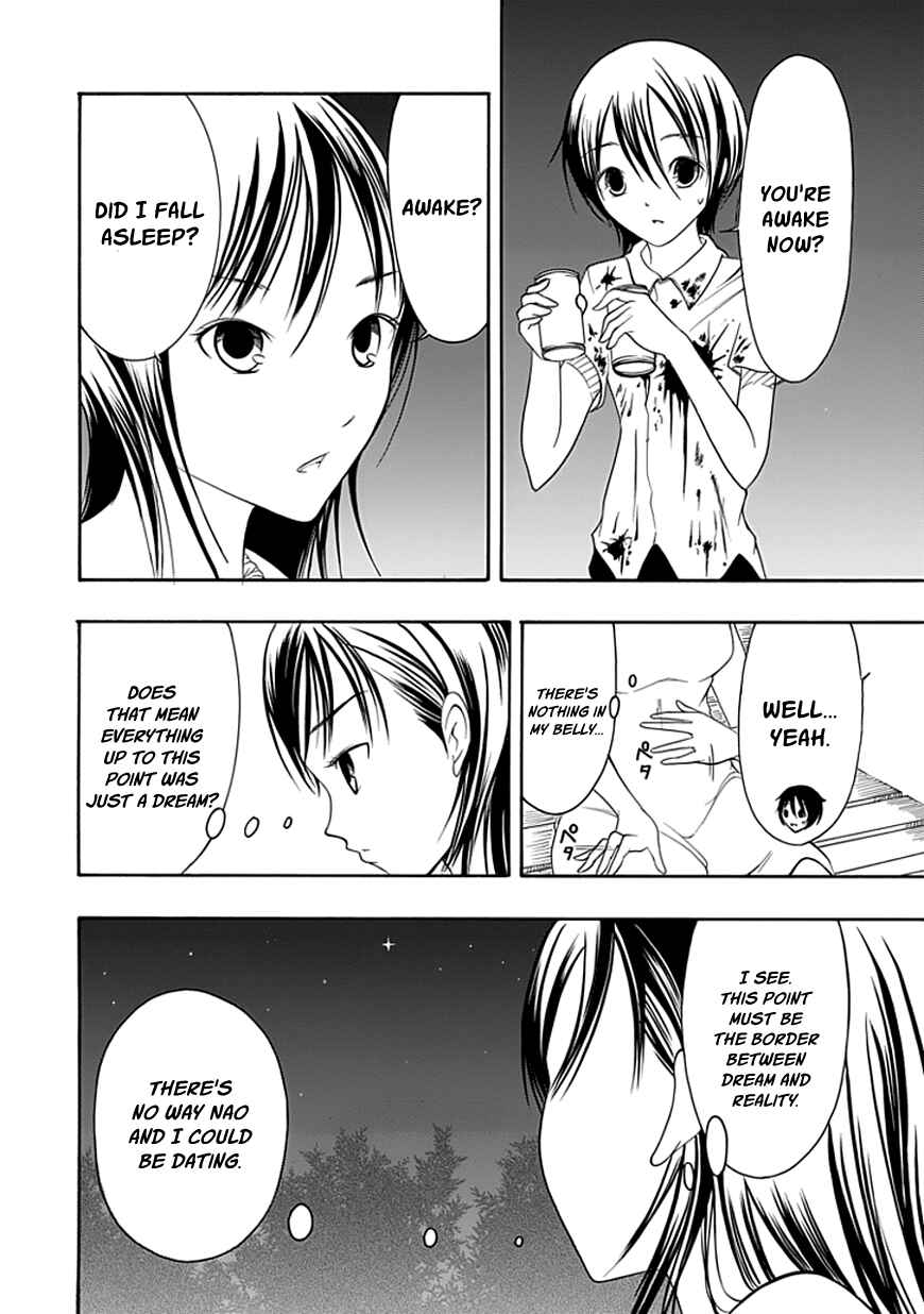 Page 18 Chapter 17 Choku!