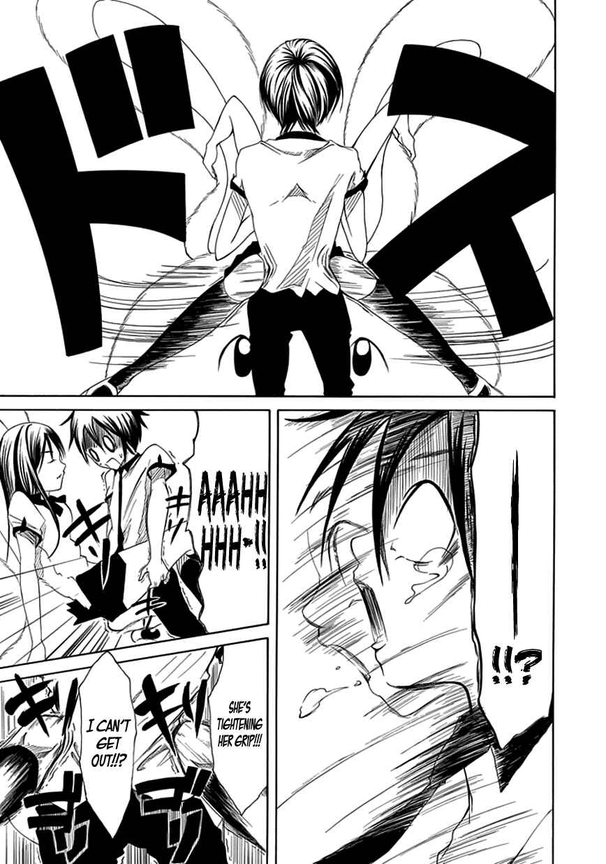 Page 9 Chapter 12 Choku!