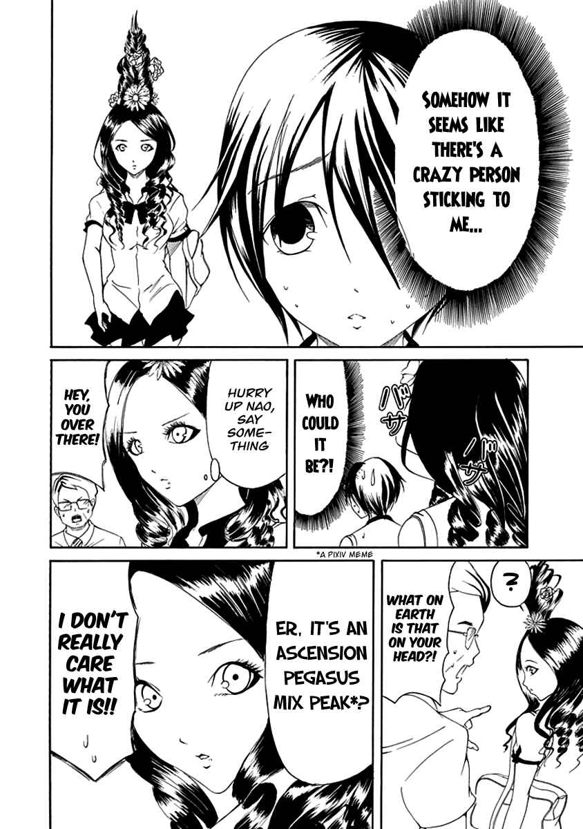 Page 10 Chapter 6 Choku!
