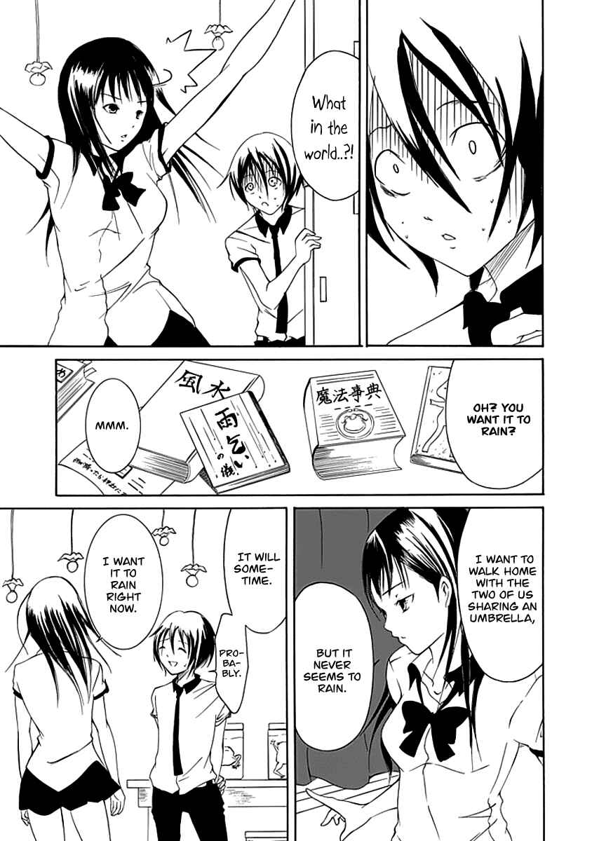 Page 13 Chapter 6 Choku!