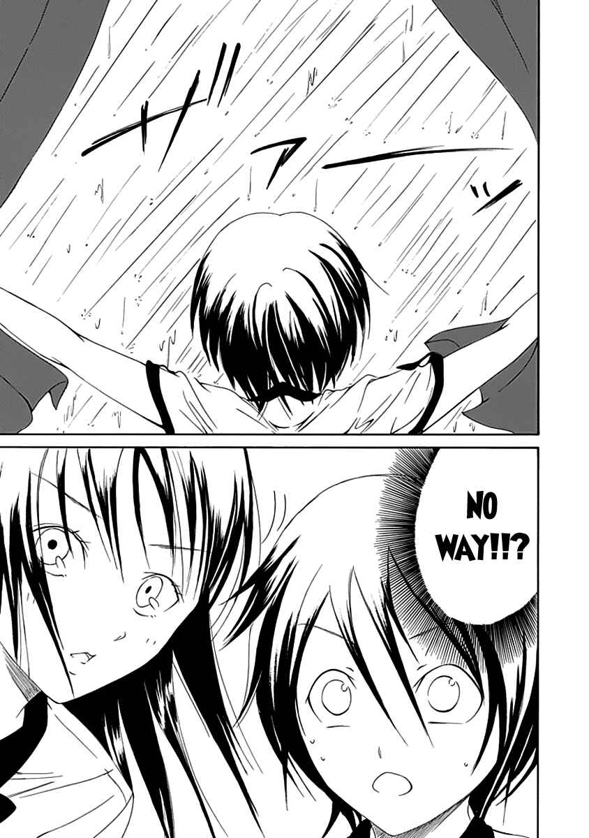Page 15 Chapter 6 Choku!