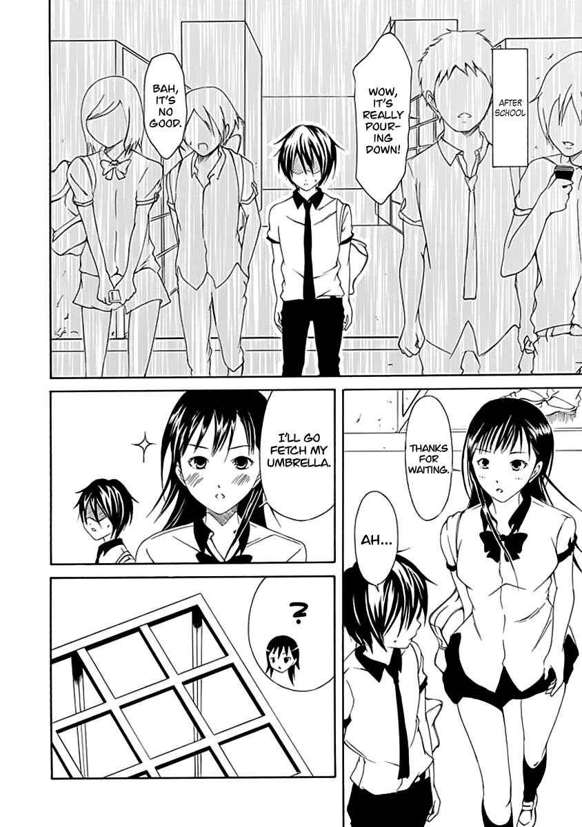 Page 16 Chapter 6 Choku!