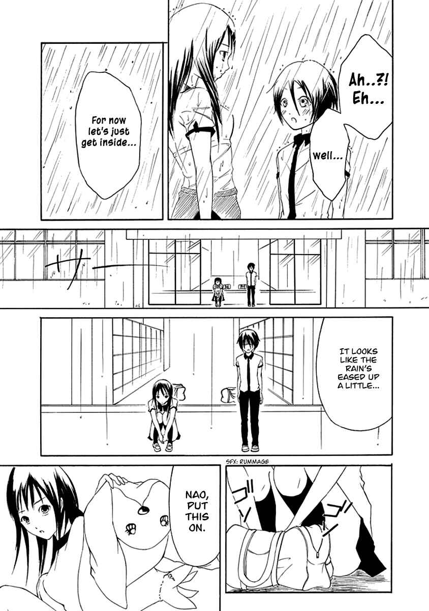 Page 19 Chapter 6 Choku!
