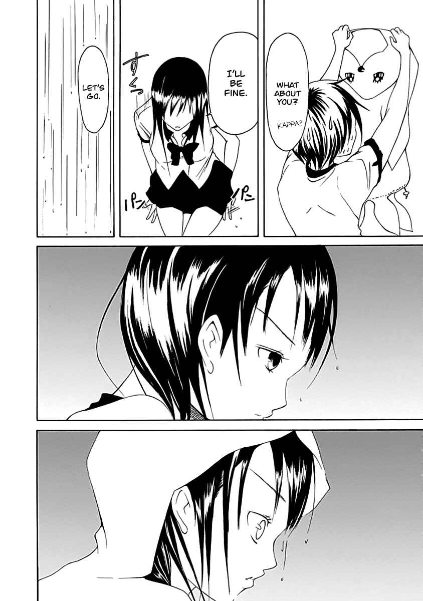 Page 20 Chapter 6 Choku!
