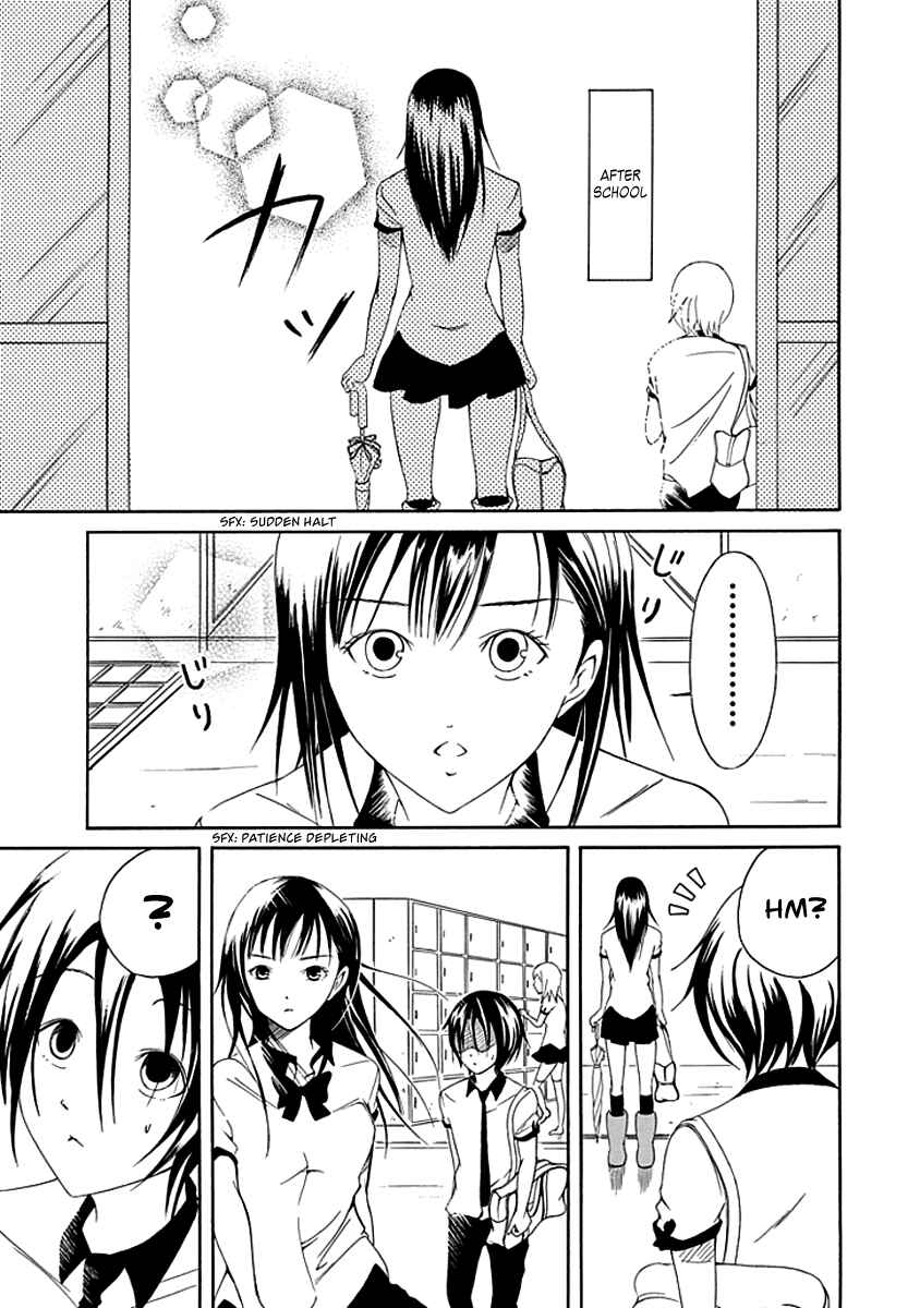 Page 5 Chapter 6 Choku!