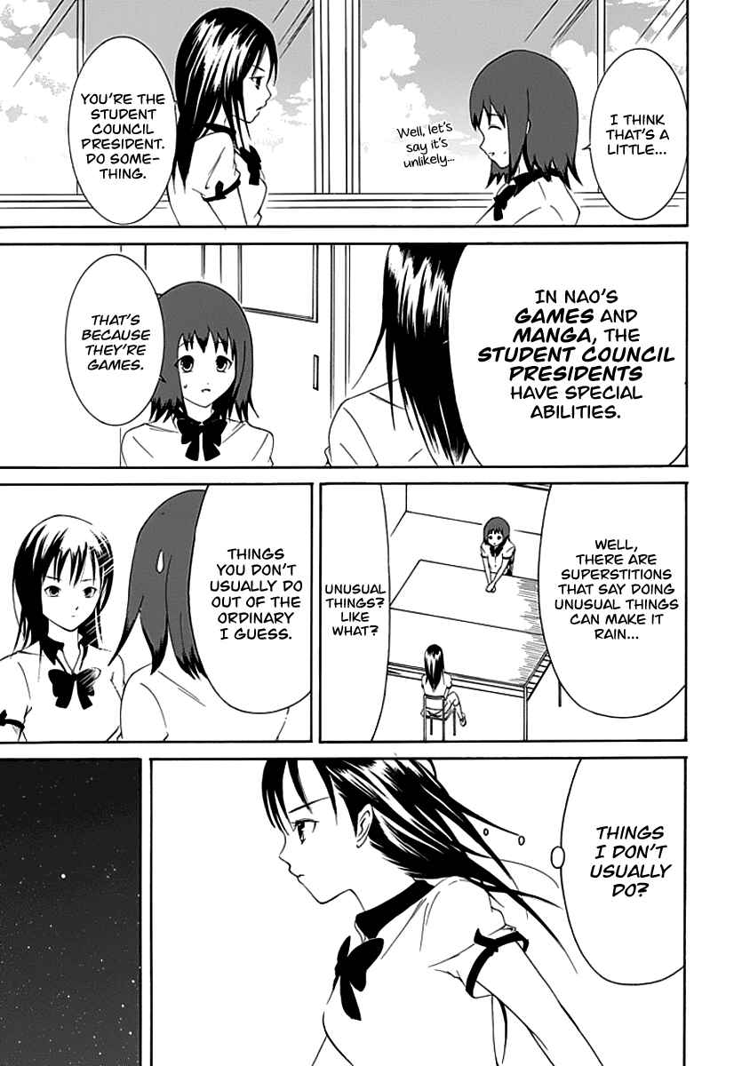 Page 7 Chapter 6 Choku!