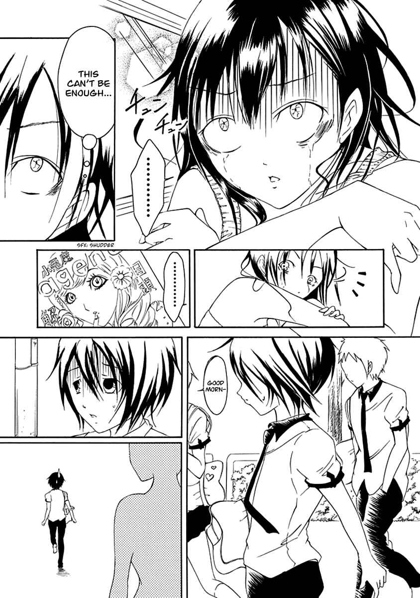 Page 9 Chapter 6 Choku!