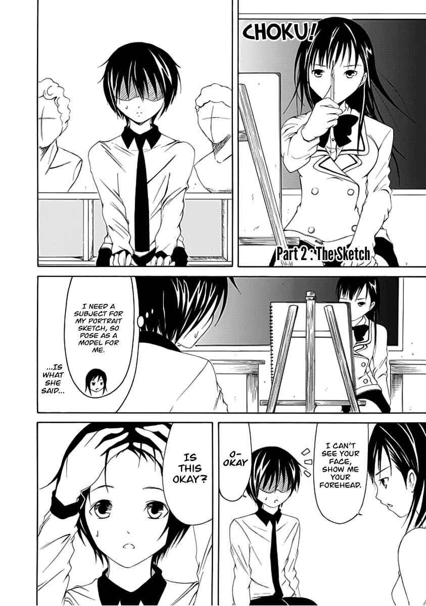 Page 1 Chapter 2 Choku!