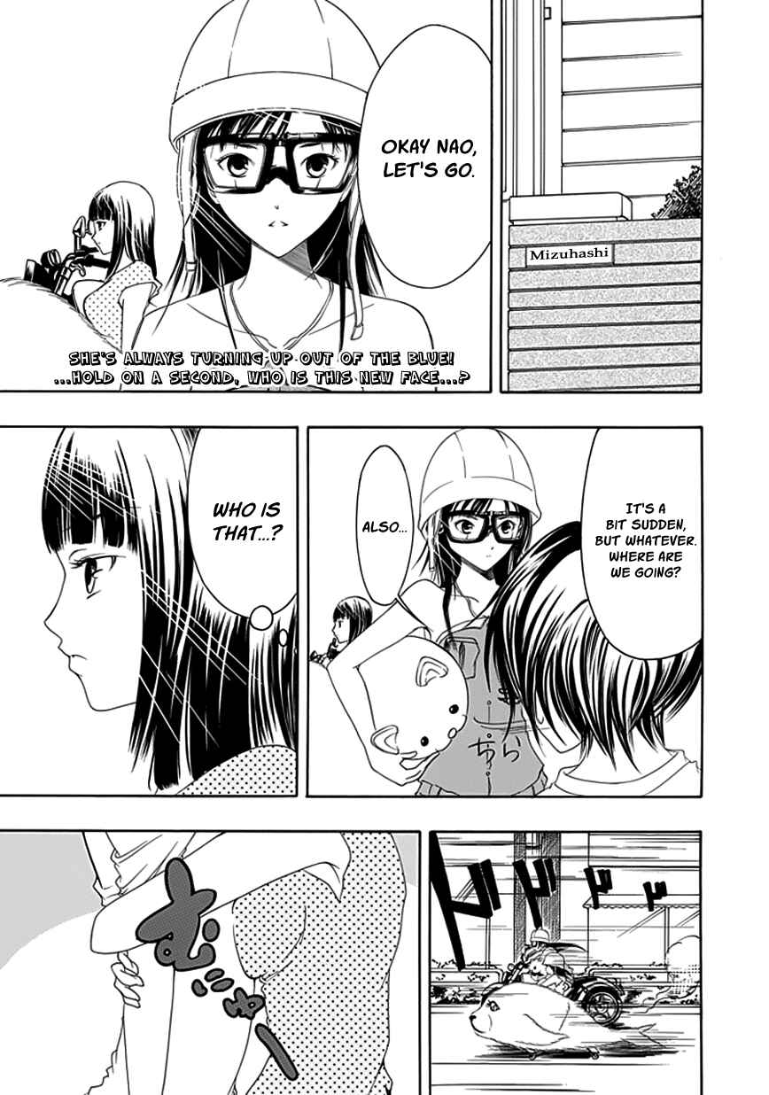 Page 1 Chapter 14 Choku!