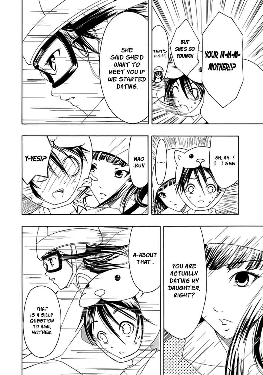 Page 4 Chapter 14 Choku!